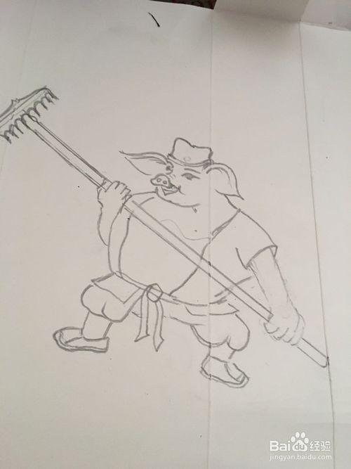 怎样画猪八戒的简笔画