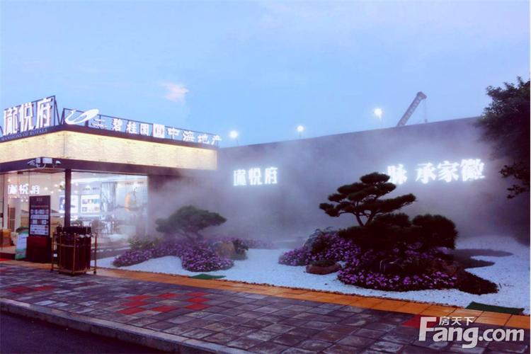 碧桂园中海珑悦府