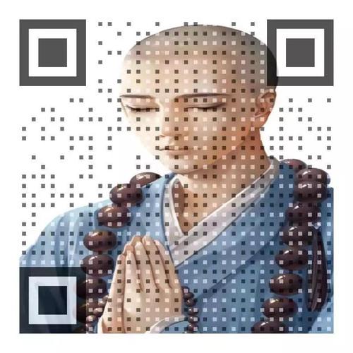 行业新闻 3,这个时候,我们长按图片即可识别图片二维码,我爱你等表白