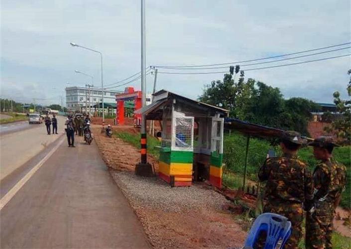 缅甸克伦邦妙瓦底亚洲公路一检察站被放置炸弹