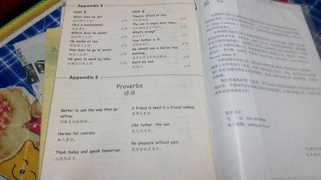 六年级英语上册课本80页的句子表