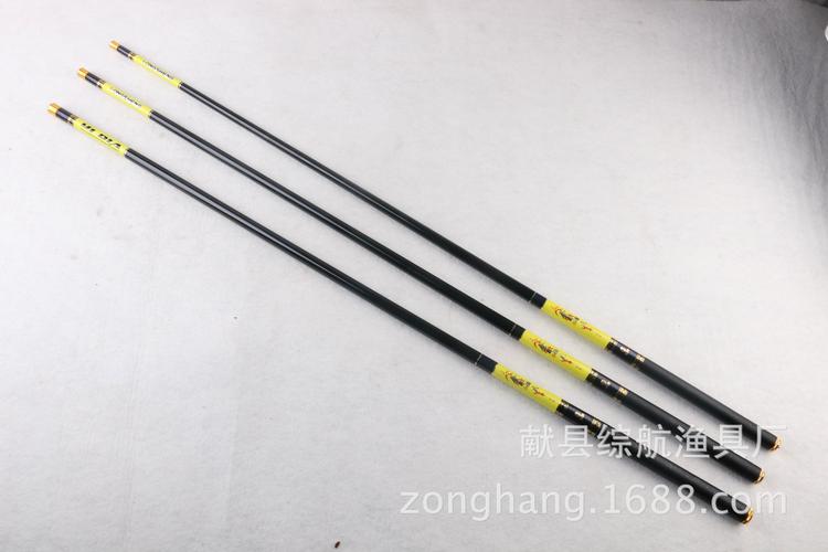 厂家批发碳素台钓竿碳素鱼竿28调鲤竿钓友渔具批发超
