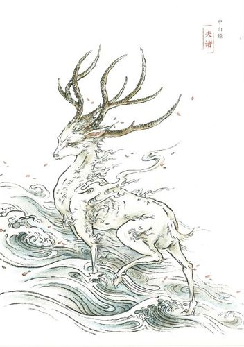 愉阅读 回页顶  #新书推荐#一千个人眼中有一千个版本的《山海经》.