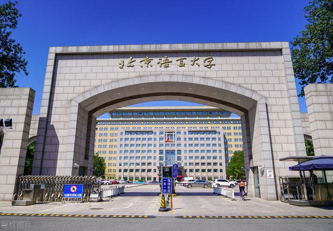 盘点中国大学之最,以下6所大学各有千秋,你最喜欢哪一