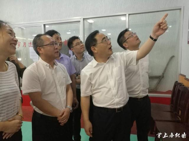 高浩孟调研江口街道_即时报新闻_锦凤网 奉化网络广播