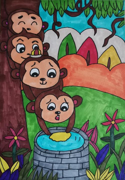 主题:《猴子捞月》