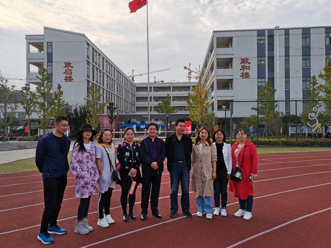 2020年10月无锡梅里中学跟岗培训
