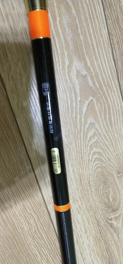 出售全新竞技客友5h五米四