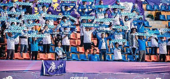 蓝血战士的心里广州富力足球俱乐部陪伴广州球迷9年的定了guangzhou