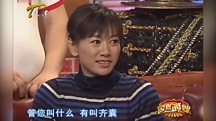 齐欢曝别名齐襄因总被人叫错后改名齐欢