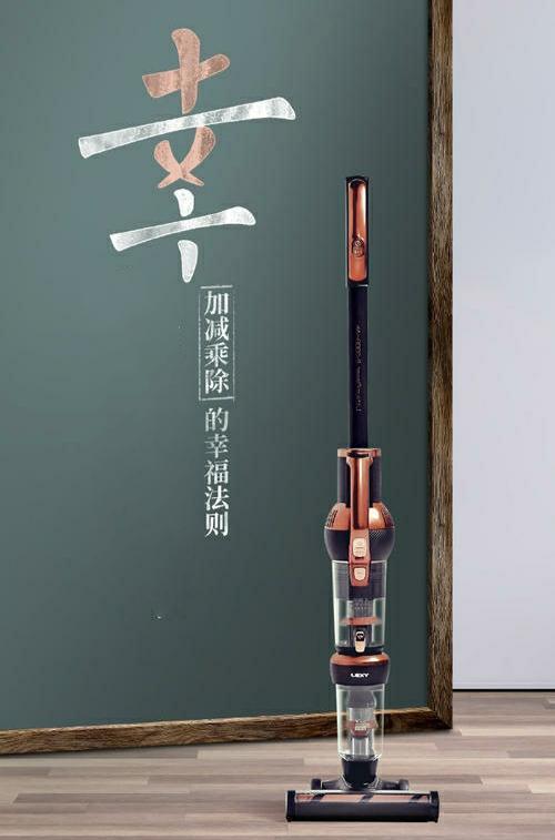 学会人生中的"加减乘除",巧妙"运算"收获更多幸福