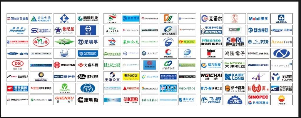 公交公司logo