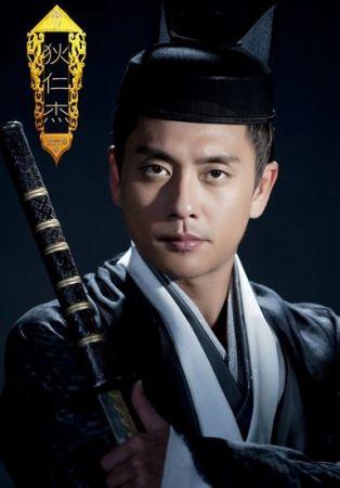 《少年神探狄仁杰》黄宗泽