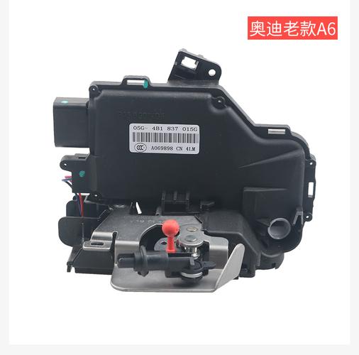 适用于奥迪a6c5a6lc6a4b6b7车门锁块中控门锁块闭锁器车门锁机构0105