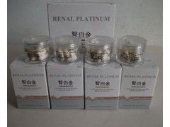 肾白金软胶囊有没有有害物质