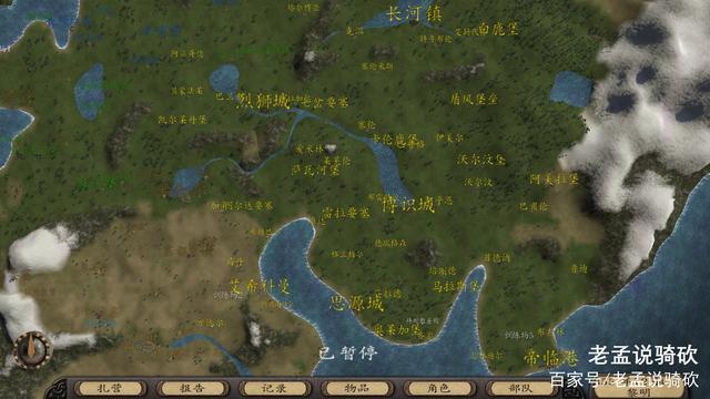 03《骑马与砍杀:戎马丹心—汉匈全面战争》仍记得,在《骑马与砍杀》最