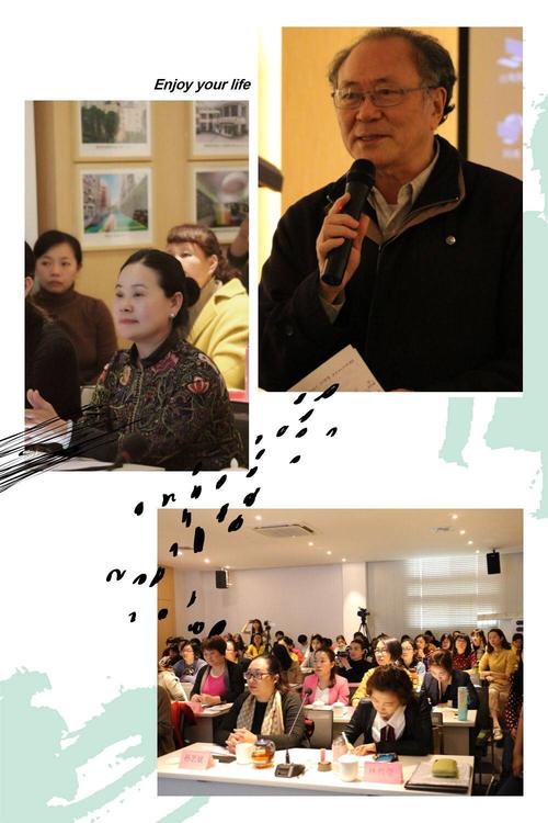 华东师范大学教育学部学前教育系王振宇教授走进漳浦县实验幼儿园现场