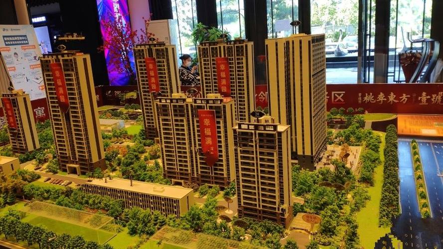 潍坊碧桂园桃李东方房价价格,新房售楼处电话,楼盘样
