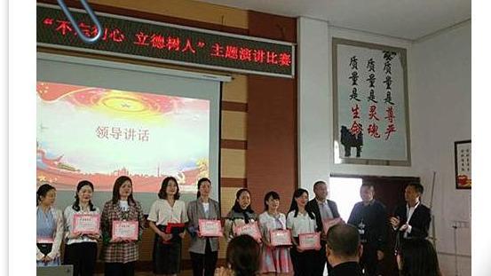 凝聚集体智慧,深化教学改革,日前,乐至实验中学成立了10个学科组,并为