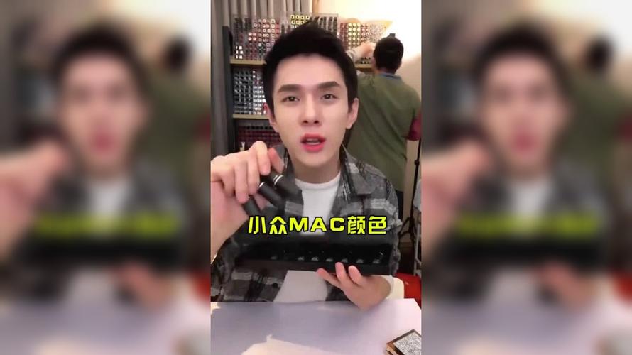 李佳琦直播间怎么回事?