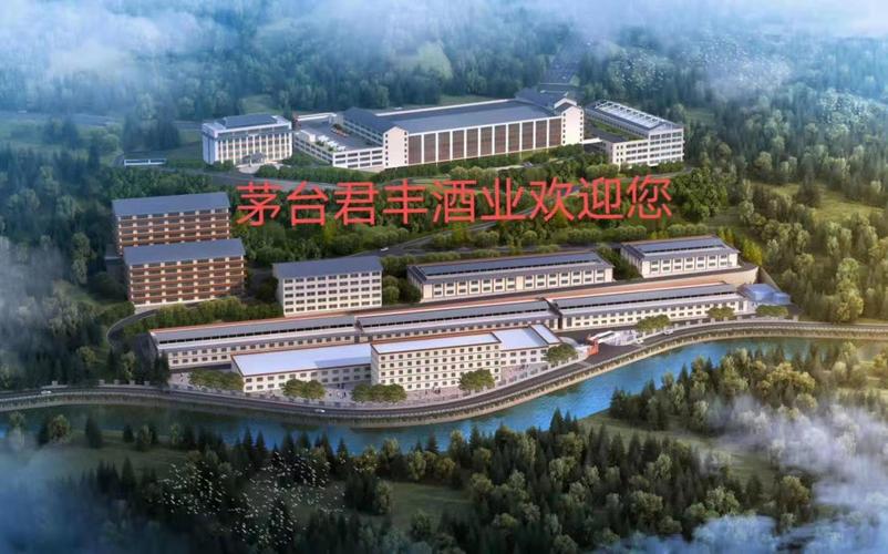 君丰酒业:传承酱香工艺 "死磕"酱酒品质