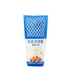 kewpie丘比色拉酱蛋黄酱沙拉酱香甜味150g瓶水果蔬菜三明治挤压瓶酱料