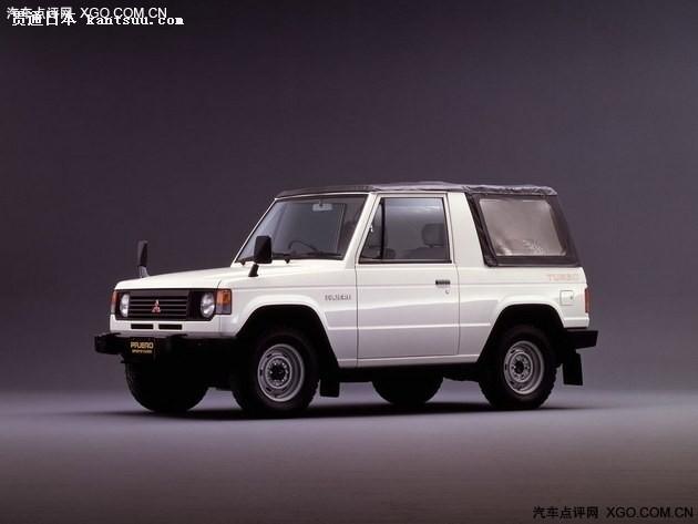 山猫族谱 三菱帕杰罗车系史谈(一)