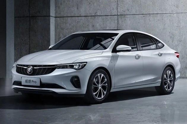 售价1299万1589万别克威朗pro威朗progs正式上市