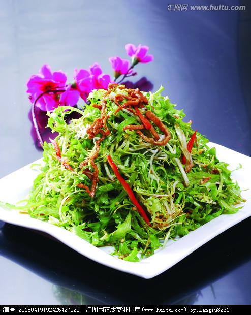 肉丝拌苦菊