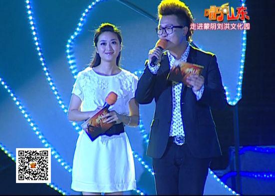 山东卫视综艺频道节目主持人点点,宋健凯