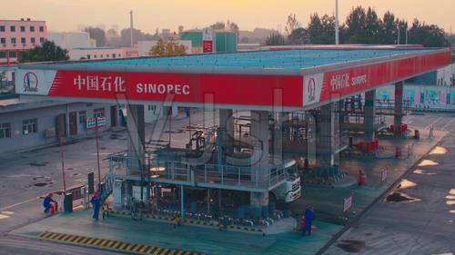中石化油库库站油库油库工作中石化_3840x2160_高清