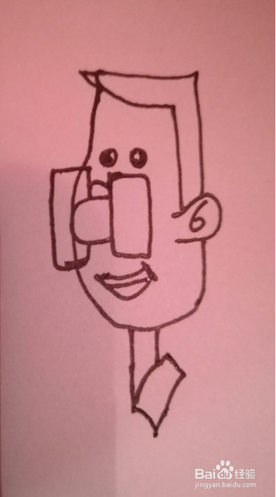 简笔画画一个小头爸爸