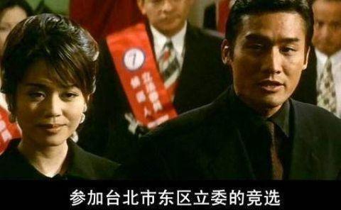 《黑金》影射了哪些人物,这是一部写实电影吗?