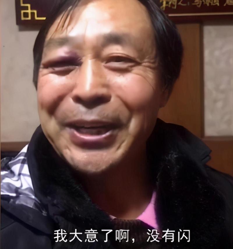 马保国首次回应网络恶搞剪辑视频:远离武林是非,回归平静生活