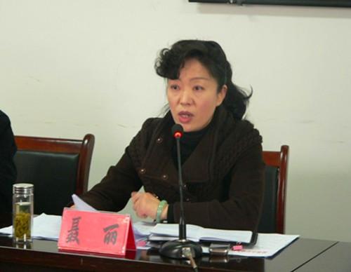 琅琊区财政局举办2013年春季培训班