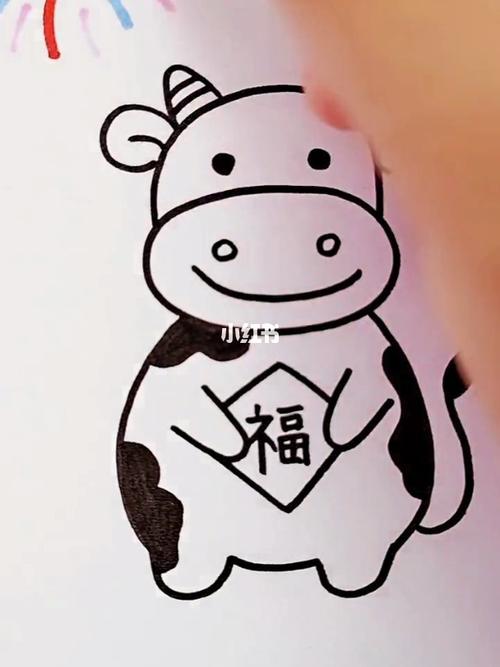 牛气冲天 简笔画教程_简笔画_简笔画教程_文化_绘画