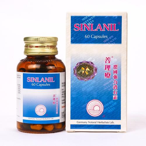 德国强力消石素的功效与作用德国强力消石素的使用方法