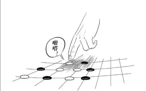 围棋课堂趣事之可爱的孩子们啊