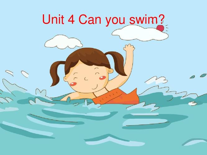 二年级英语上册unit4canyouswim课件1牛津上海版ppt