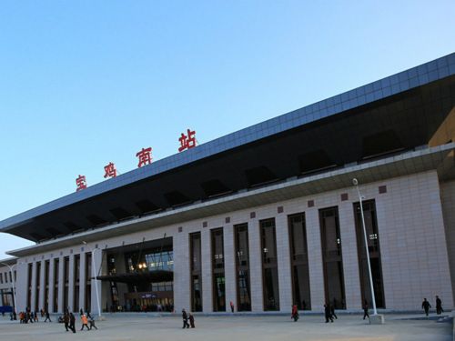 宝鸡南站
