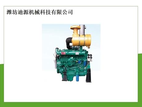 三包:长春玉柴拖拉机发动机柴油