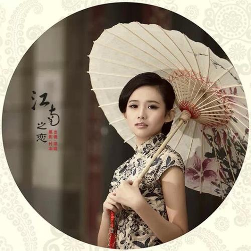 《诗意的雨,浪漫的风》