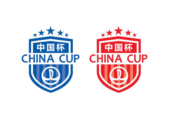 "中国杯"国际足球锦标赛征集logo-1