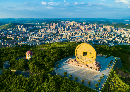 网上易起"游"郴州之天下桂阳