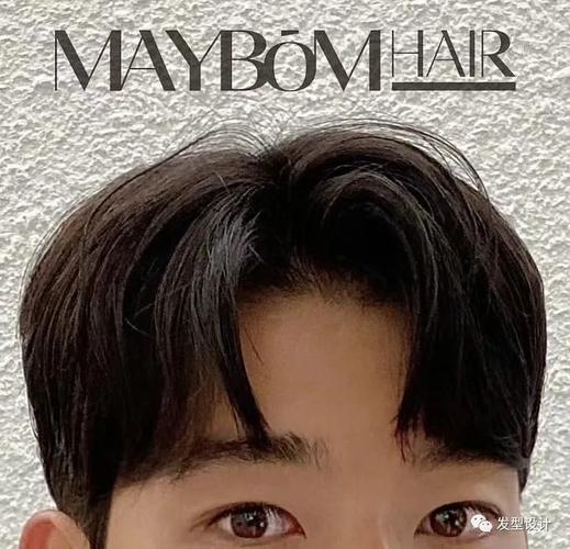 秋冬男生帅气刘海发型.