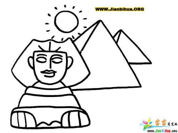 狮身人面像怎么画