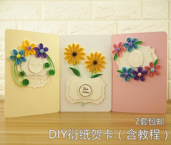 44方形贺卡小卡片含信封圣诞新年三八妇女节母亲节