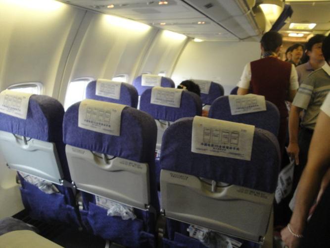 第一次乘坐飞机