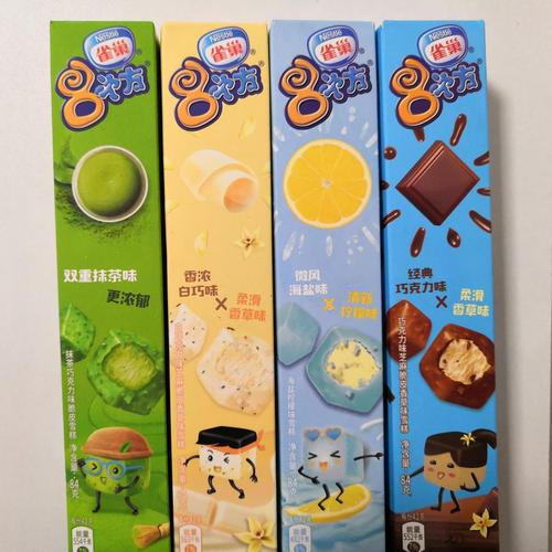 雀巢八次方是代可可脂,又贵又难吃巨坑