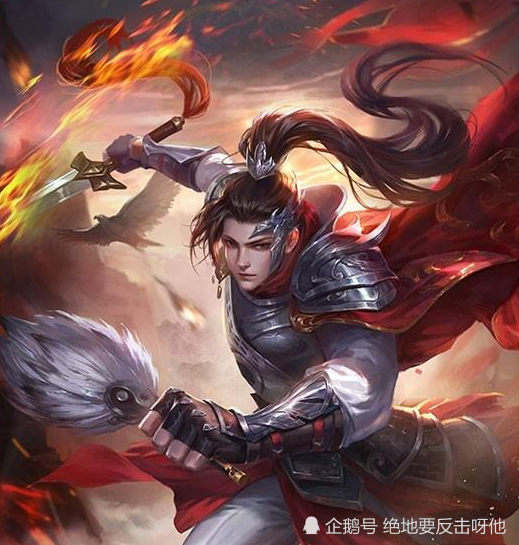 三国杀:界限突破姜维霸气来袭,那个男人的使命,就由我